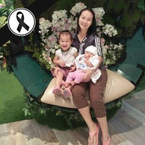 น้องมายด์ มิ้น รักนะจู๊บๆ profile icon