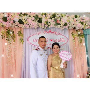 Kewarin PH profile icon