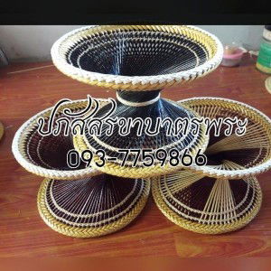 ปภัสสร ขาบาตรพระ profile icon