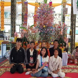 เกษณี สาระนัย ฮะเหยิน profile icon