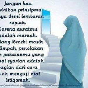 Cahaya Ilahi profile icon