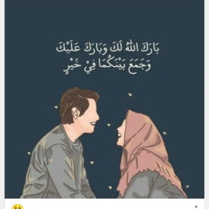 ismayanti profile icon