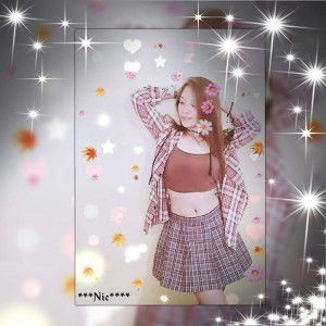 Jelyn Sara Neones profile icon