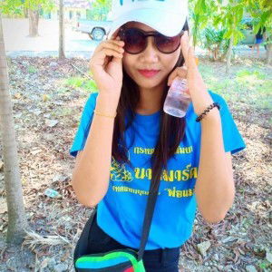 เป้' จุ้บ profile icon