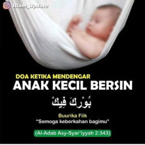 Des Kurniasih profile icon