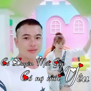 Rum Xìtrum profile icon