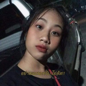 แอน' นน profile icon