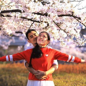 Joucey Cabaltera Ortega profile icon