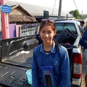 ชื่อ' ฟ้า profile icon