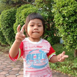 Kik Go Suwannee profile icon