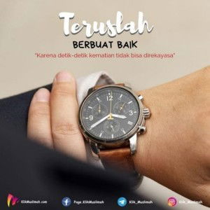 Septyaningsih profile icon