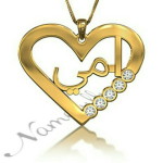 Ummu profile icon