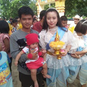 Mint Waraporn profile icon