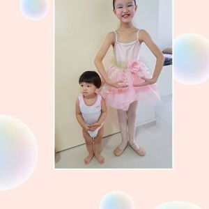 Celine Hoo profile icon