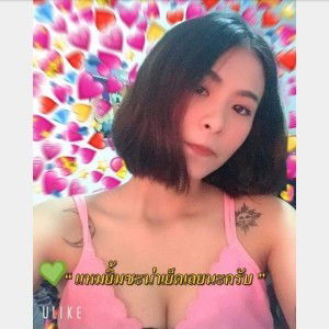 Baifern Kpy profile icon