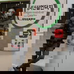 ﺃﻛﻮﺱ ﻛﻮﻧﻮﻥ profile icon