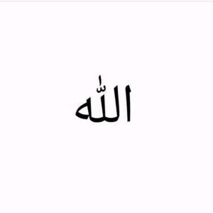 Wiwin Endang Lestari profile icon