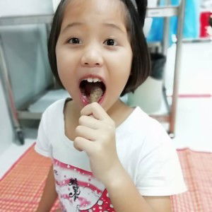 อรนุช จันตา profile icon