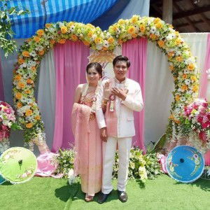 สาวเมืองชล คนสระแก้ว profile icon