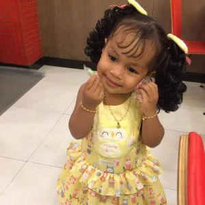 Nusifa Intarasak profile icon