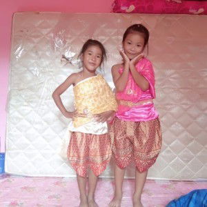 เปรมพิลา แก้วเจ็ดคำ profile icon