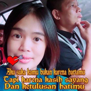 Joelmar Joelyn Rosette profile icon