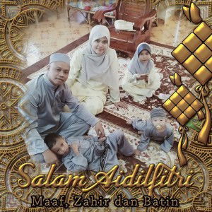 Intan Dahari profile icon