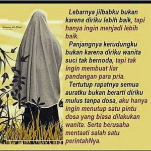 Uswatun Hasanah profile icon