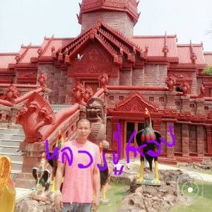 หนุ่ม เหลีอน้อย profile icon