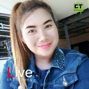 Amporn Punyain profile icon