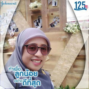 เด็กดี ครอบครัว เด็กดี profile icon