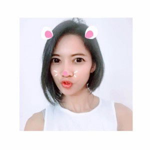 เอเอ้ วนา profile icon