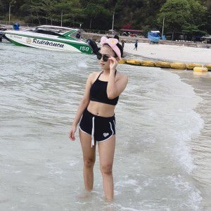 Jittanut Beer profile icon