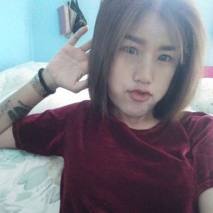 ต้นปอ ฯ. profile icon