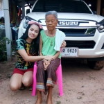Wipawadee Ramsrida profile icon