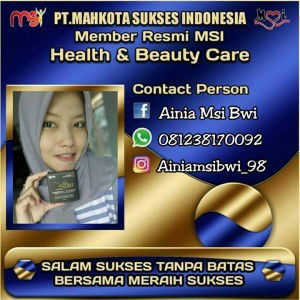 Ainia Msi Bwi profile icon