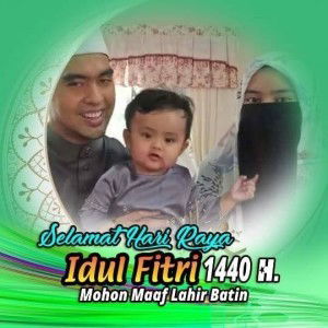 Nurul Syuhada Nurul Syuhada profile icon