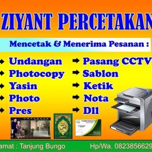 Ayu Ziyant Percetakan profile icon