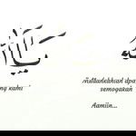 Aisyah Rahman profile icon