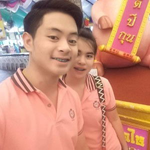 Tang Mo profile icon