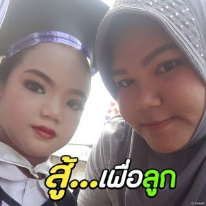 Seetee Hayad profile icon