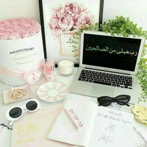 Ummu Afif Aisyah profile icon