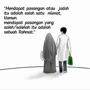 Siti Rahmi Azizah profile icon