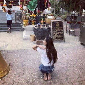 Piyaphorn Thanatchaporn profile icon