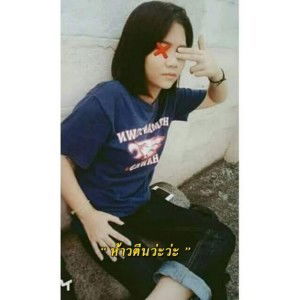 หนูไปนาน ไม่ได้ไปไหน. profile icon