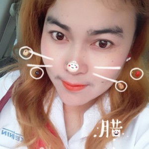 อุ๋มอิ๋ม สาวเหน่อ profile icon