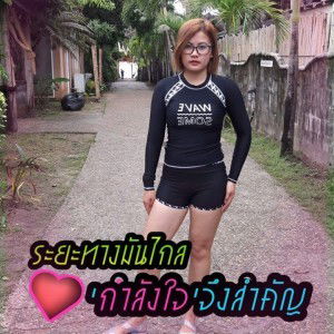 Pimchanok Chaisuriyong profile icon