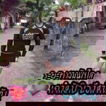 Pimchanok Chaisuriyong profile icon