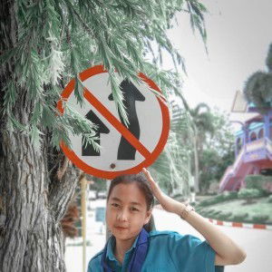 ปัท' จ้า profile icon