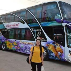 อรทัย ออ profile icon